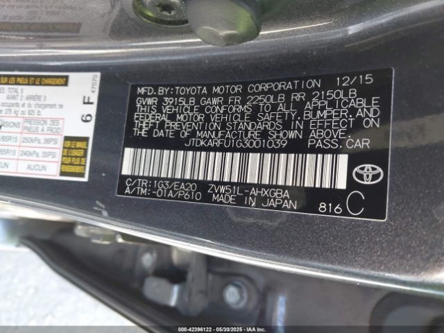 JTDKARFU1G3001039 Toyota Prius Four
