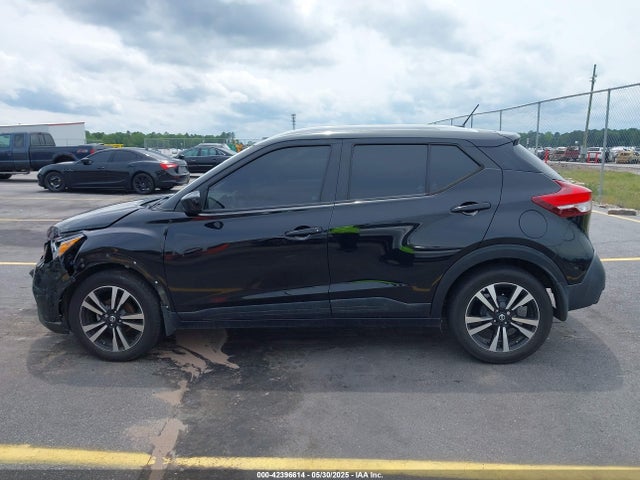 3N1CP5CU7KL517809 Nissan KICKS SV