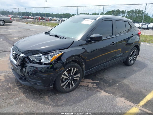 3N1CP5CU7KL517809 Nissan KICKS SV
