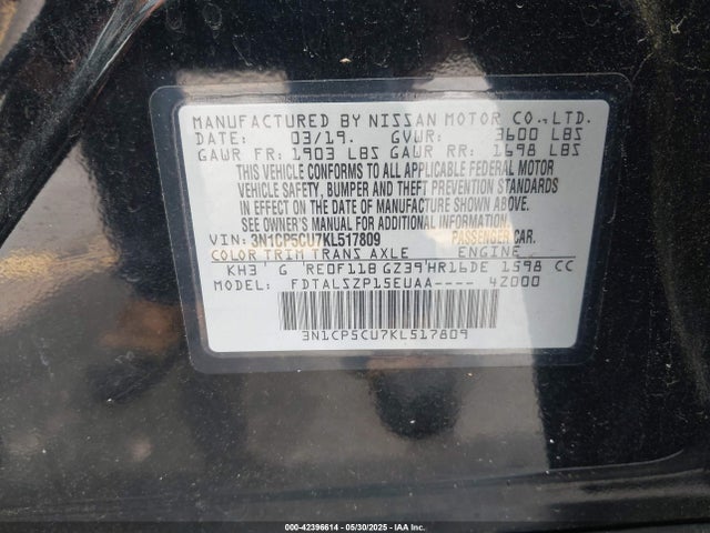 3N1CP5CU7KL517809 Nissan KICKS SV