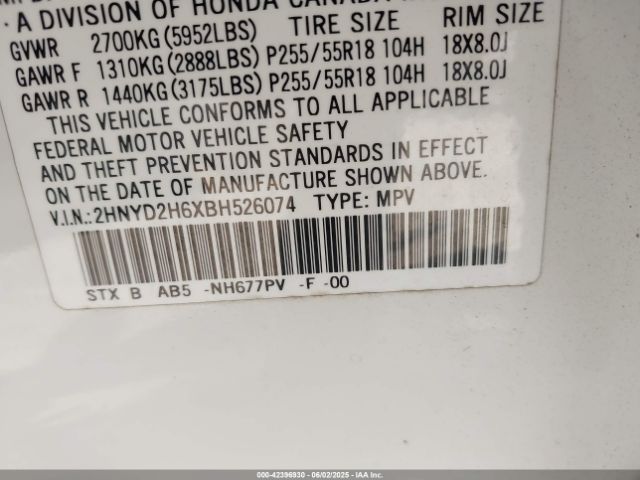 2011 ACURA MDX 2HNYD2H6XBH526074 Photo 8