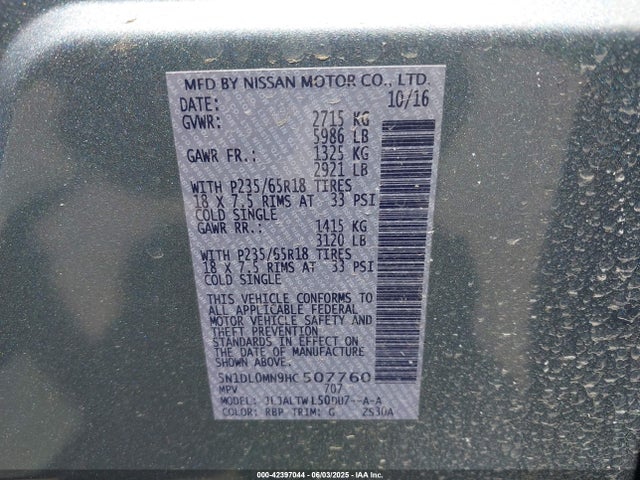 Infiniti 2017 2017 5N1DL0MN9HC507760 Image 9