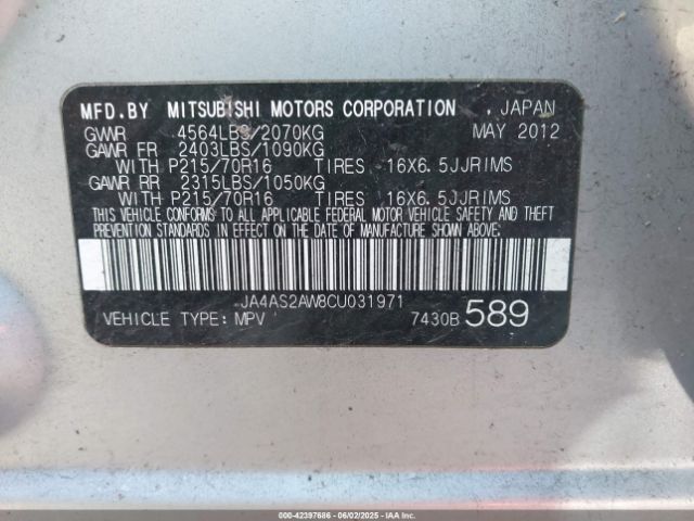 2012 MITSUBISHI OUTLANDER JA4AS2AW8CU031971 Photo 8