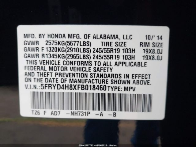 5FRYD4H8XFB018460 Acura Mdx Advance Pkg W/entertainment Pkg