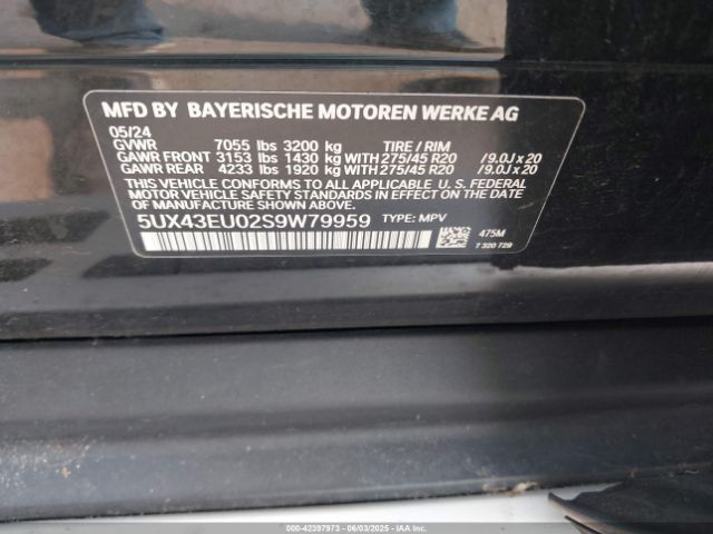 2025 BMW X5 PHEV 5UX43EU02S9W79959 Photo 8