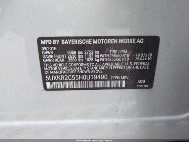 2017 BMW X5 5UXKR2C55H0U19490 Photo 8