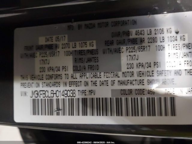 2017 MAZDA CX-5 JM3KFBCL6H0149038 Photo 8