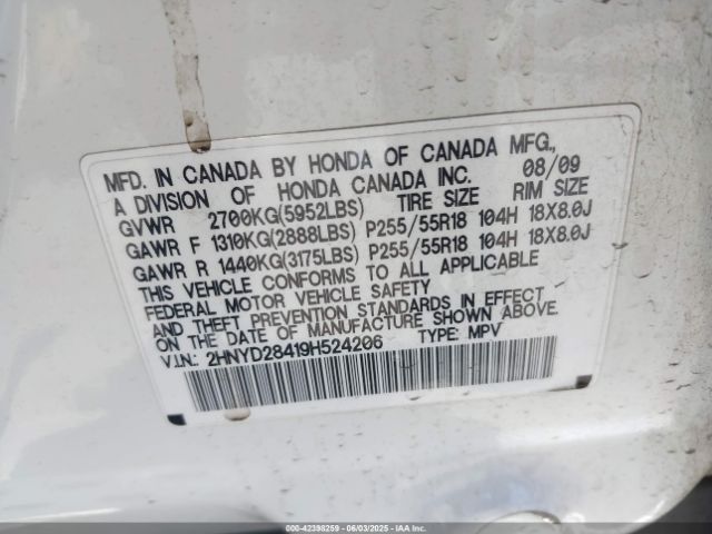 2009 ACURA MDX 2HNYD28419H524206 Photo 8