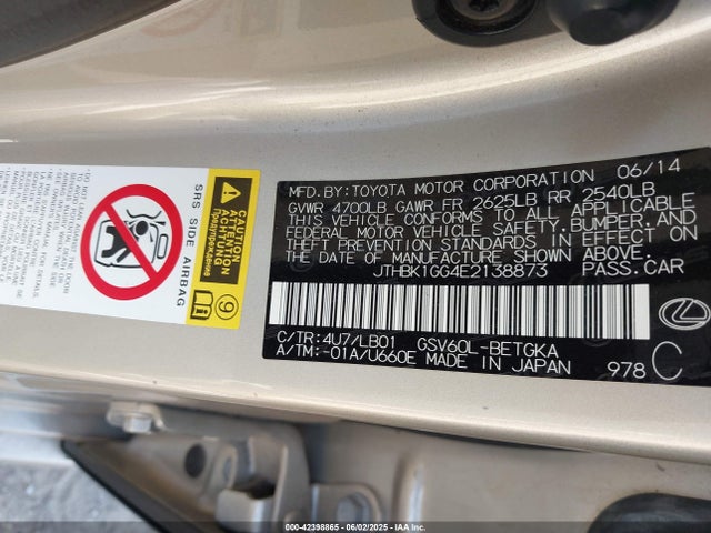 JTHBK1GG4E2138873 Lexus 2gr-fe
