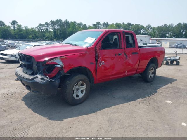 2016 RAM 1500 1C6RR7FT1GS299348 Photo 1