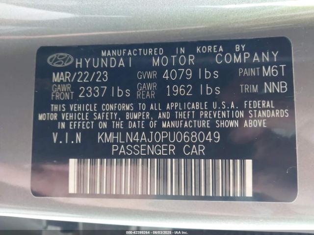 2023 HYUNDAI ELANTRA HYBRID KMHLN4AJ0PU068049 Photo 8
