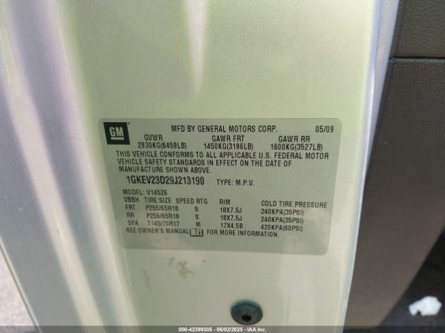 2009 GMC ACADIA 1GKEV23D29J213190 Photo 8