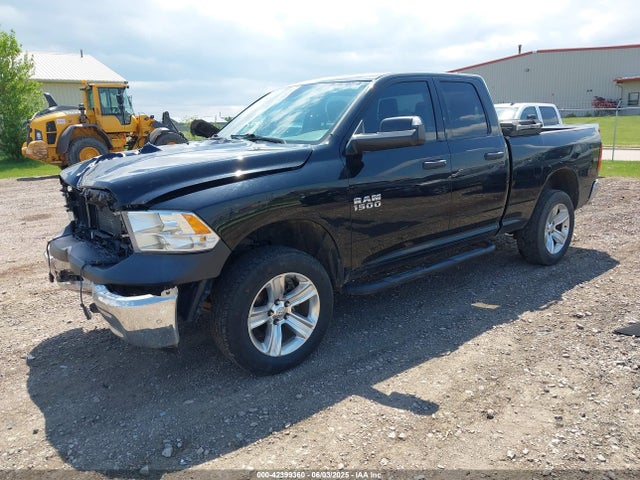 RAM 2015 2015 1C6RR7FM9FS588971 Image 2