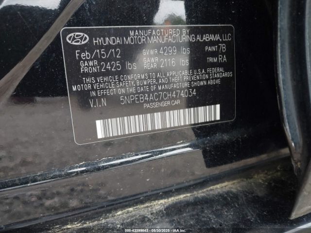 2012 HYUNDAI SONATA 5NPEB4AC7CH474034 Photo 8