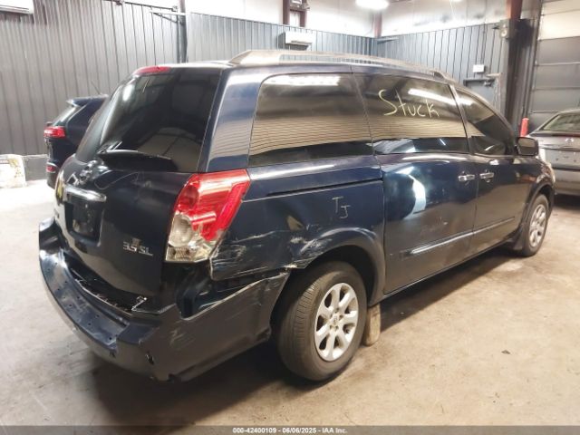 2007 NISSAN QUEST 5N1BV28U87N112745 Photo 5