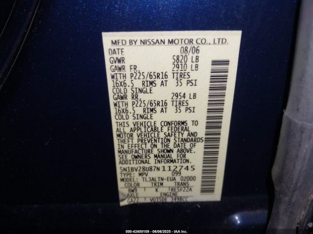 2007 NISSAN QUEST 5N1BV28U87N112745 Photo 8