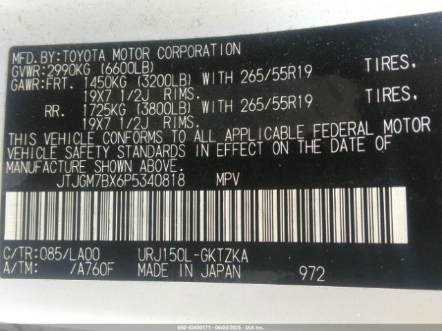 JTJGM7BX6P5340818 Lexus 1ur-fe