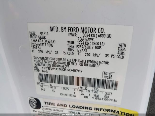 1FTEW1CMXEKD40762 Ford F-150 Xl