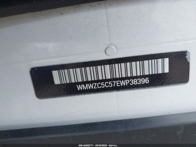 WMWZC5C57EWP38396 Mini Countryman Cooper S