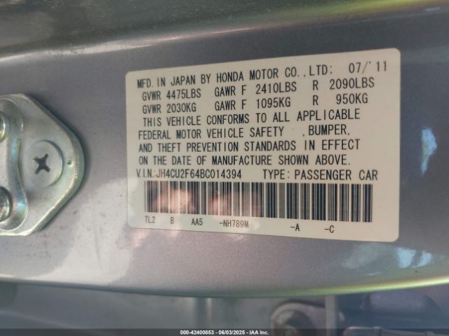 2011 ACURA TSX JH4CU2F64BC014394 Photo 8