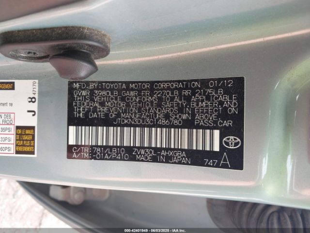 2012 TOYOTA PRIUS JTDKN3DU3C1486780 Photo 8