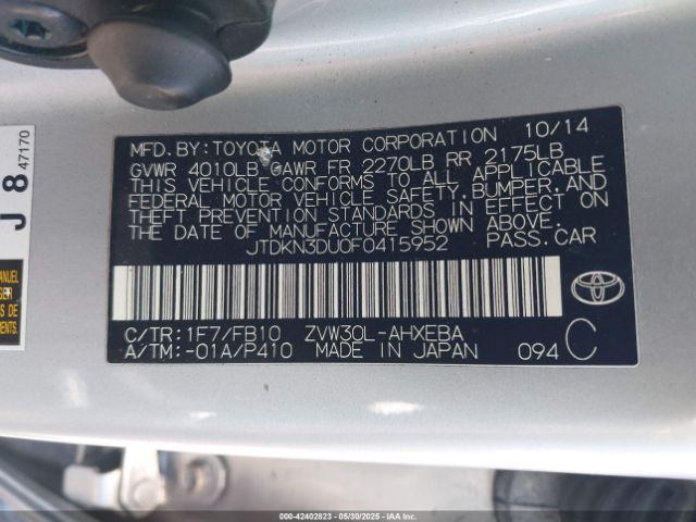 JTDKN3DU0F0415952 Toyota Prius Two
