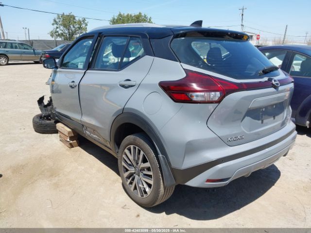 3N1CP5CV0PL545306 Nissan Kicks Sv Xtronic Cvt