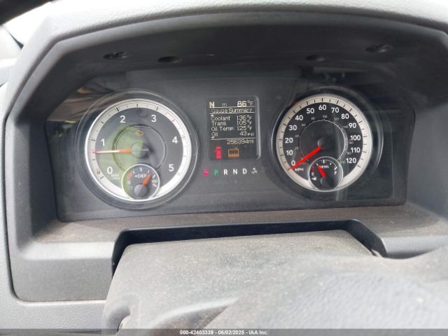 2016 RAM 2500 3C6UR5CL0GG357847 Photo 6