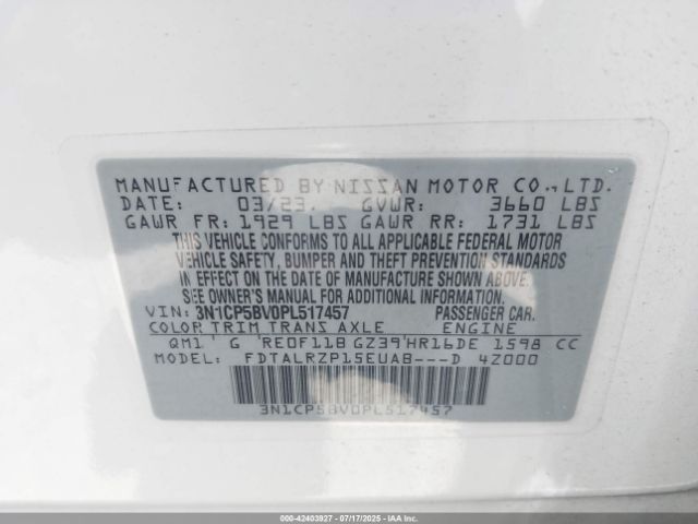 2023 NISSAN KICKS 3N1CP5BV0PL517457 Photo 8