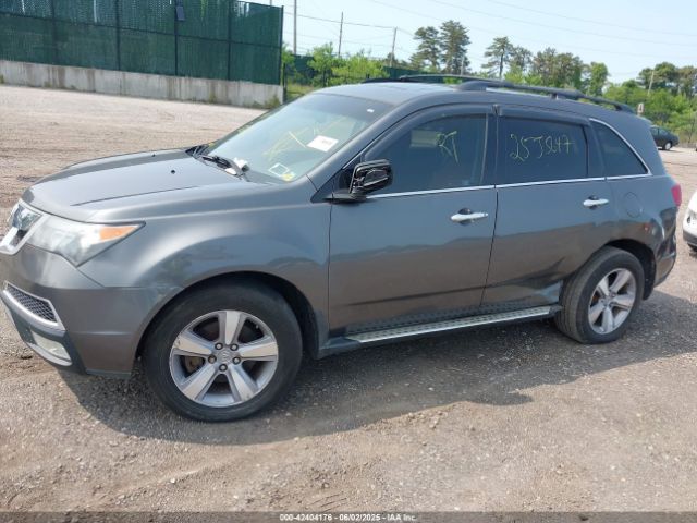 2012 ACURA MDX 2HNYD2H33CH506143 Photo 5