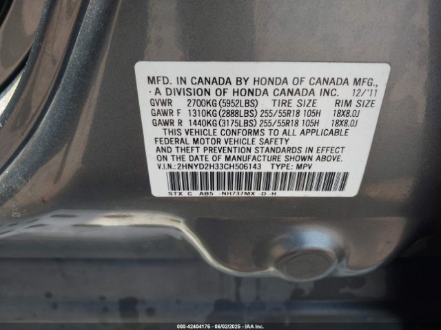 2012 ACURA MDX 2HNYD2H33CH506143 Photo 8