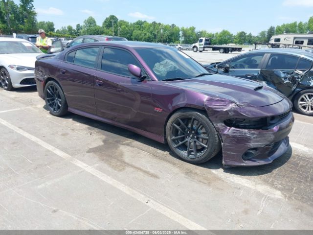 2021 DODGE CHARGER 2C3CDXGJ5MH577976