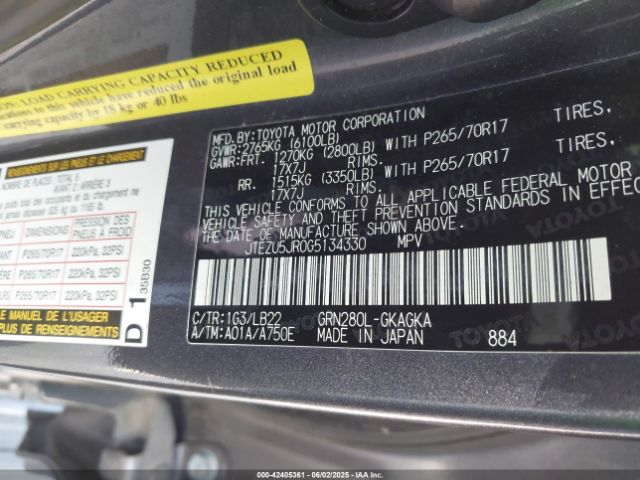 2016 TOYOTA 4RUNNER JTEZU5JR0G5134330 Photo 8