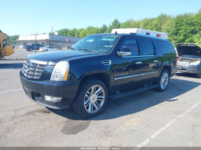 2008 CADILLAC ESCALADE ESV 1GYFK66858R109561 Photo 1