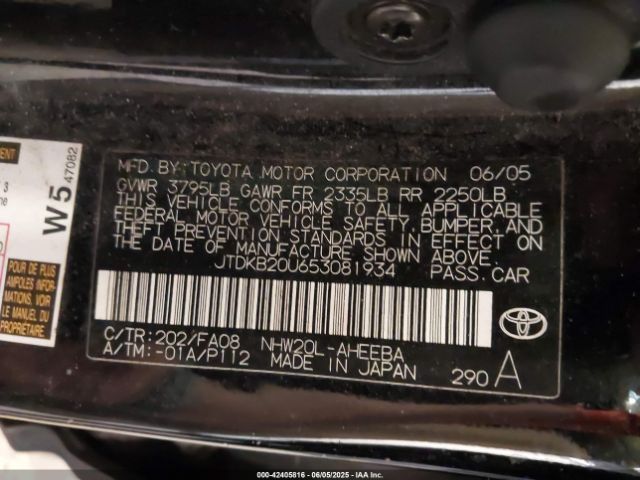 2005 TOYOTA PRIUS JTDKB20U653081934 Photo 8