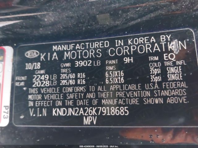 2019 KIA SOUL KNDJN2A26K7918685 Photo 8