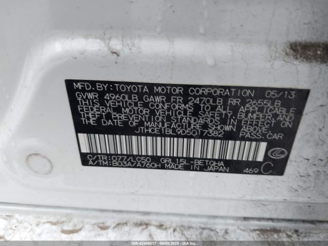 2013 LEXUS GS 350 JTHCE1BL9D5017382 Photo 8