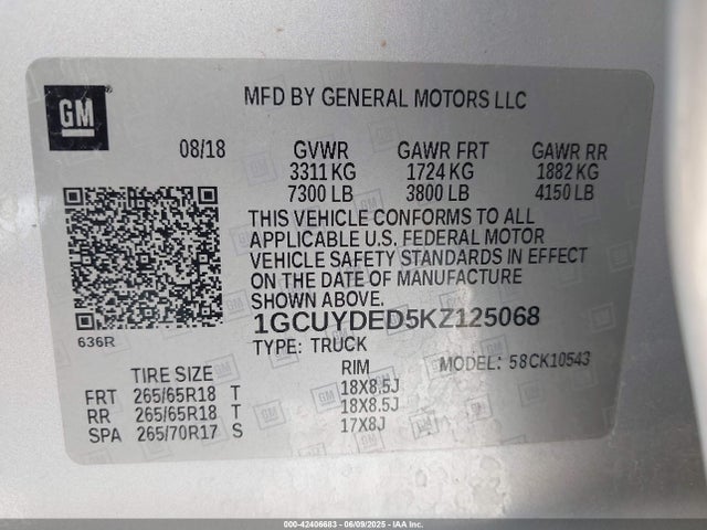 1GCUYDED5KZ125068 Chevrolet l84 - di, dfm, alum, gen 5, var 2