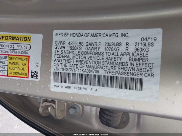 1HGCV1F11KA084705 Honda l15be