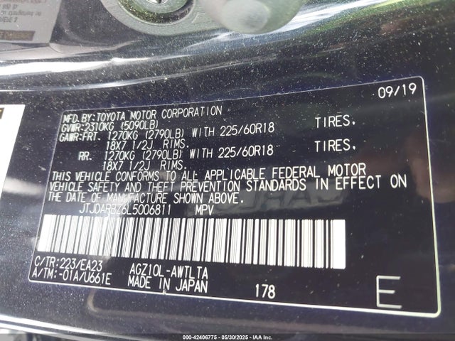 JTJDARBZ6L5006811 Lexus 8ar-fts