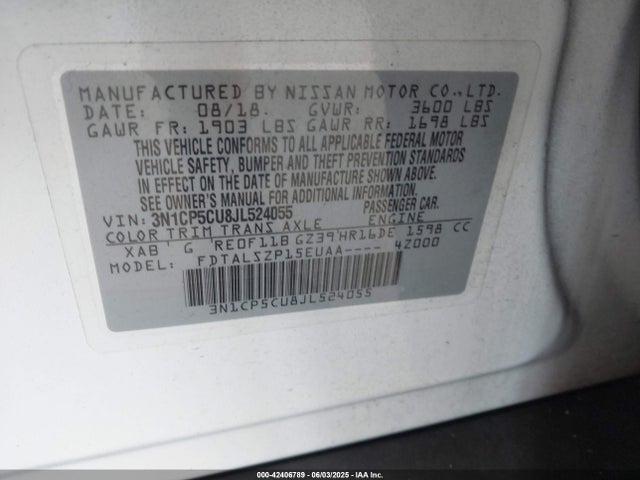 3N1CP5CU8JL524055 Nissan KICKS SV