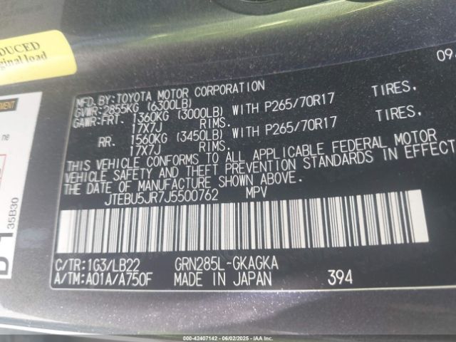 2018 TOYOTA 4RUNNER JTEBU5JR7J5500762 Photo 8