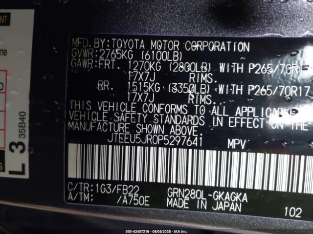 2023 TOYOTA 4RUNNER JTEEU5JR0P5297641 Photo 8