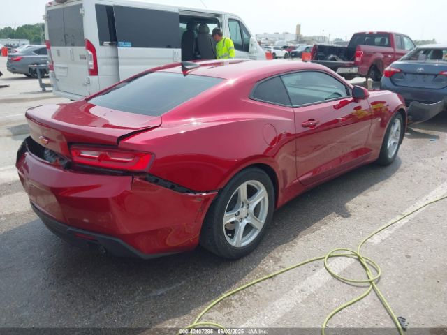 2017 CHEVROLET CAMARO 1G1FB1RX4H0143273 Photo 3