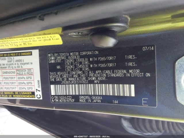 2014 TOYOTA 4RUNNER JTEBU5JR2E5197833 Photo 8