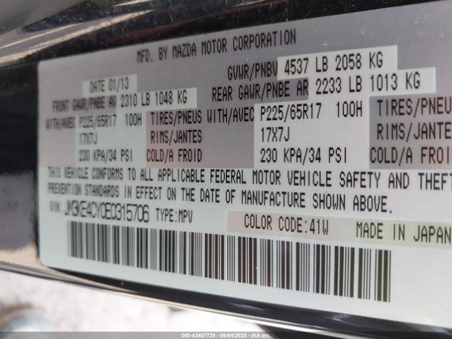 JM3KE4CY0E0315706 Mazda Cx-5 Touring
