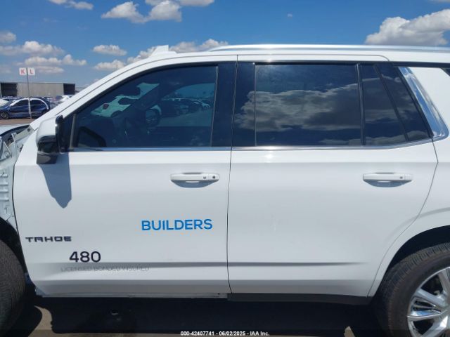 1GNSKNKD9MR124454 Chevrolet l84 - di, alum, gen 5, var 2