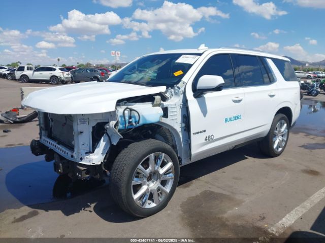 1GNSKNKD9MR124454 Chevrolet l84 - di, alum, gen 5, var 2