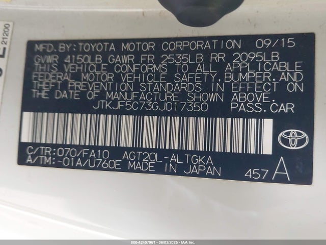 JTKJF5C73GJ017350 Scion 2ar-fe