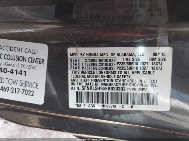 2014 Honda Odyssey Touring/touring Elite მანქანა იყიდება აუქციონზე, vin: 5FNRL5H95EB020302, აუქციონის ნომერი: 42408210